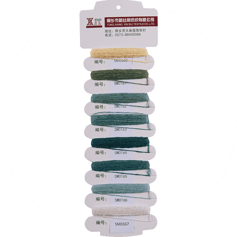 1250d окрашенная в массе полиэфирная пряжа